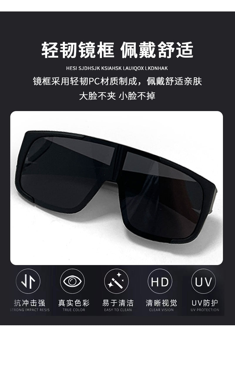 BLOCKMAN Cycling Glasses Polarized Color Changing Goggles Myopia Glasses UV-proof Outdoor Sunglasses for Men and Women