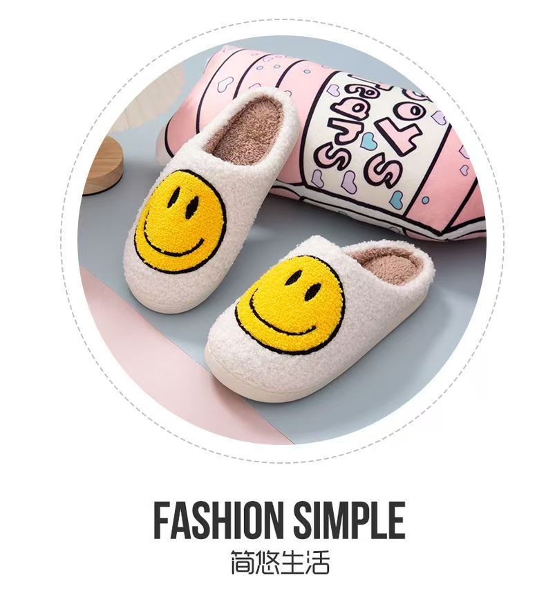 New Cross-Border Winter Smiling Face Cotton Slippers for Children Wholesale Home Couple Indoor Warm Slippers Winter Women