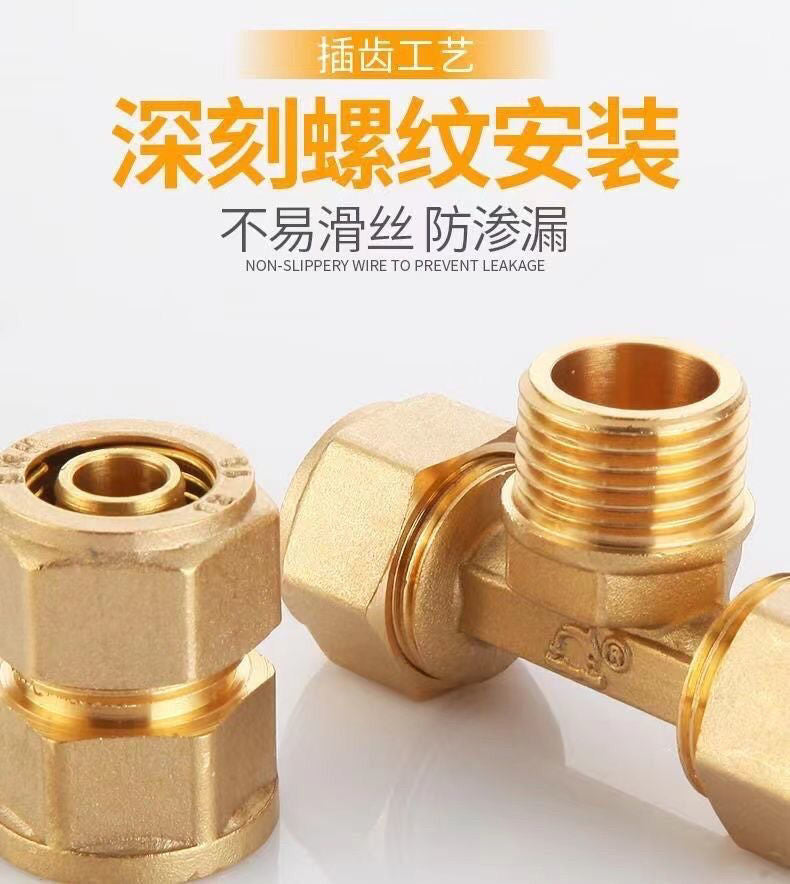 1216 Aluminum plastic pipe copper joint 4 points directly bent through tee four points copper pipe fittings solar water heater accessories