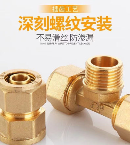 1216 Aluminum plastic pipe copper joint 4 points directly bent through tee four points copper pipe fittings solar water heater accessories