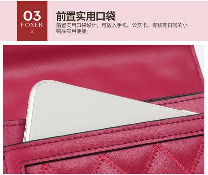 Chain Bag Women's 2024 New Trendy Fashionable Black Rhomboid Shoulder Crossbody Small Square Bag High-grade Commuter Shoulder Bag