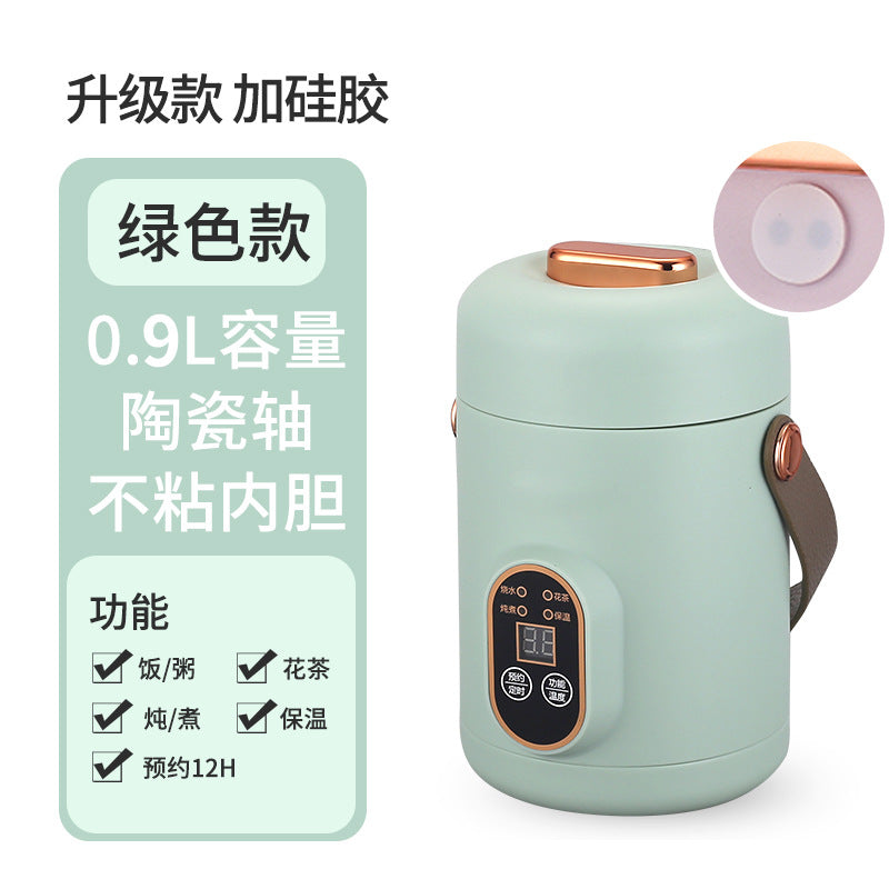 Shake the sound net red electric cooker portable soup porridge artifact 1.2L stainless steel electric cooker multifunctional reservation lifting