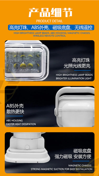 Jinlong Direct Sales Cross-Border Premium 100W Led Remote Control Search Light 12V24V Suitable for Ceiling Car Lights and Vehicle Lights