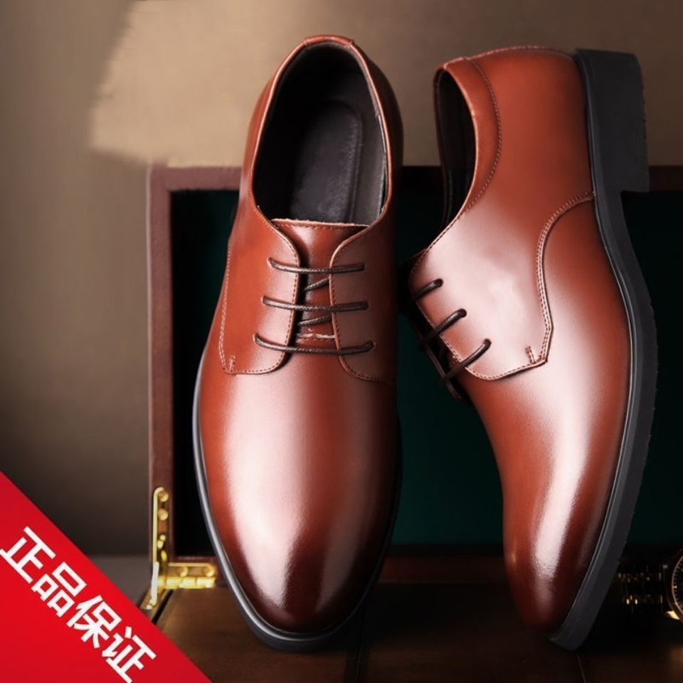 [100% cowhide] 2023 new autumn genuine leather shoes men's non-slip breathable business work shoes dad shoes