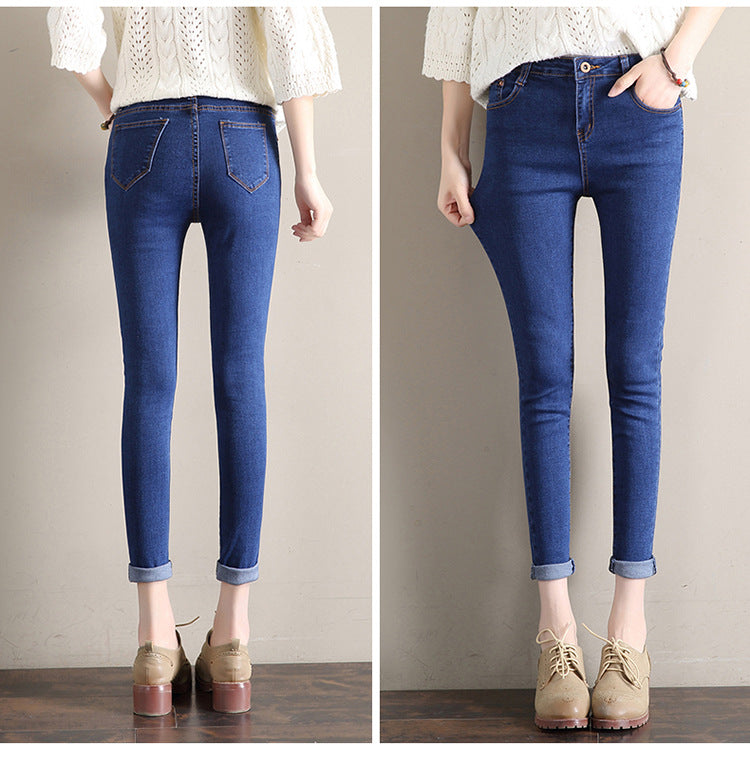 Dark Blue Jeans Women's 2023 New Summer High Waist Summer Thin Stretch Slim-Fit Small Feet Nine-point Tight