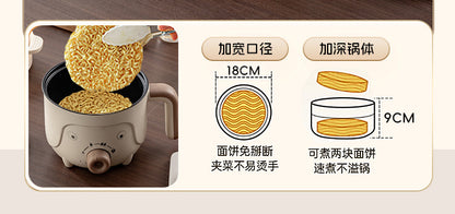 Electric Cooking Pot, Multifunctional Dormitory Small Electric Pot, Electric Hot Pot, Non-Stick Electric Steaming Pot, Noodle Cooking Pot, Electric Hot Pot, European and British Regulations