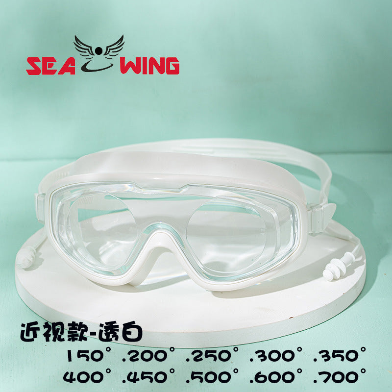 Swimming Goggles Waterproof and Anti-Fog Flat Large Frame Swimming Goggles Electroplated High-Definition Swimming Goggles for Adults and Children with Earplugs Wholesale