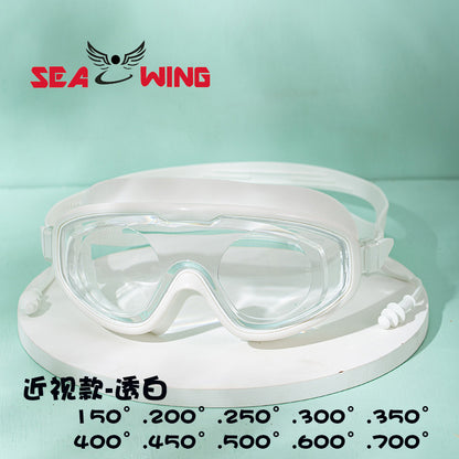 Swimming Goggles Waterproof and Anti-Fog Flat Large Frame Swimming Goggles Electroplated High-Definition Swimming Goggles for Adults and Children with Earplugs Wholesale