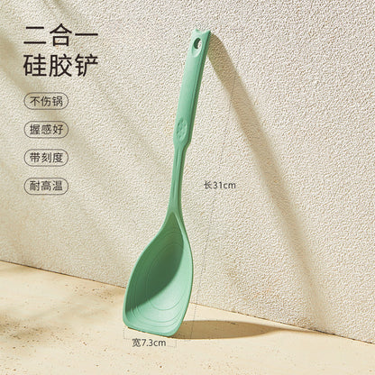 Multi-functional silicone spatula soup spoon kitchen daily food kitchen complementary food tool non-stick pan spatula spoon high temperature resistant kitchenware