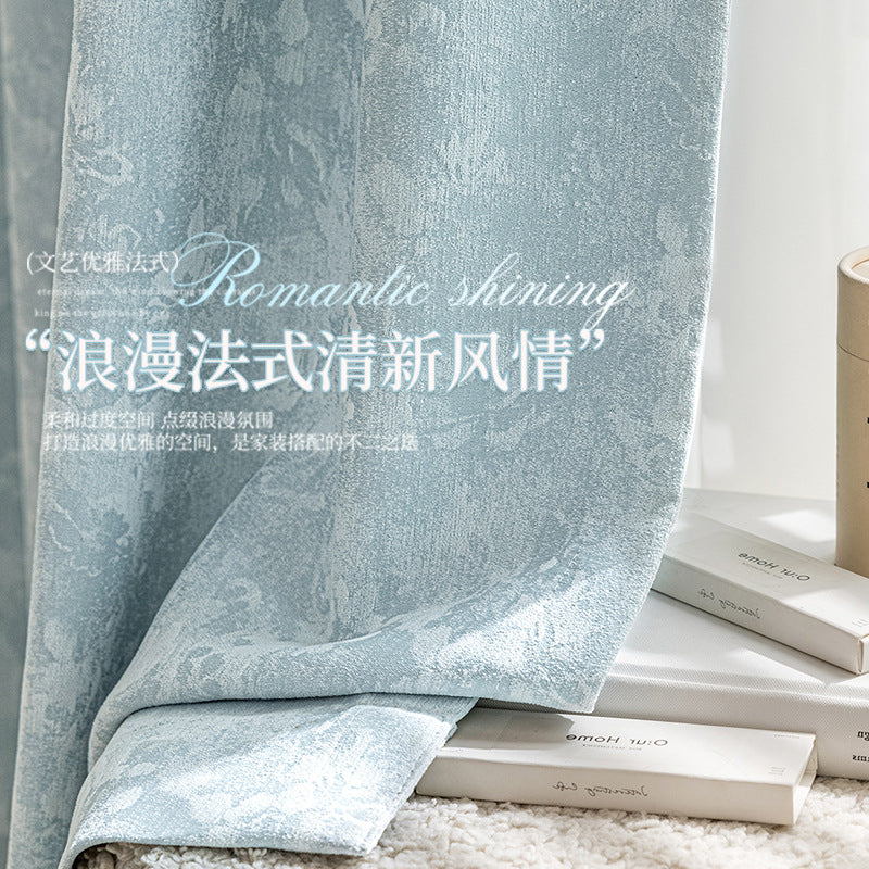French Retro Chenille Jacquard Curtain Antique Living Room High-end Bedroom Shading High-end Sense Full Shading Curtain