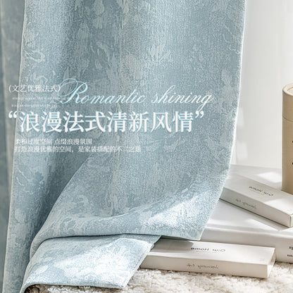 French Retro Chenille Jacquard Curtain Antique Living Room High-end Bedroom Shading High-end Sense Full Shading Curtain