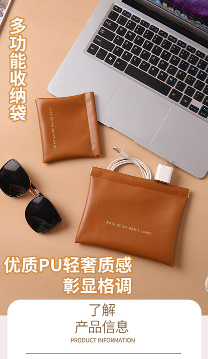 Lipstick Cosmetics Storage Bag, Coin Purse, Glasses Portable Data Mini Organizer Bag, Travel Storage, Travel Essentials