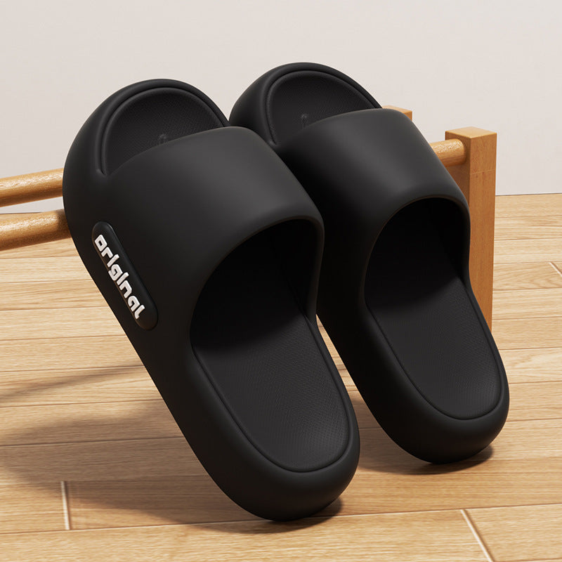 2025 New Style Slippers for Women in Summer, Super Soft Eva Material, Deodorant and Anti-Slip Indoor Slippers for Couples