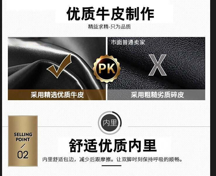 [100 full cowhide] leather shoes men's business formal men's leather shoes casual slip-proof soft bottom men's shoes for work