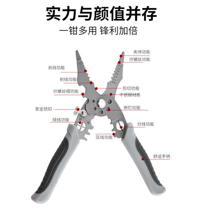 Wholesale Wire Stripping Pliers, Electrician Wire Cutting Pliers, Wire Stripping Pliers, Pliers, Multifunctional Wire Stripping Pliers, Foldable