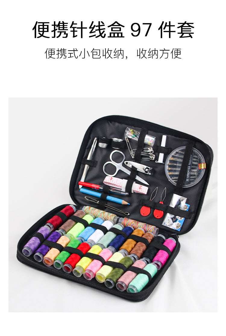 Cross-Border Portable Sewing Kit 226-Piece Set Household Sewing Tools Sewing Box Set Sewing Tools
