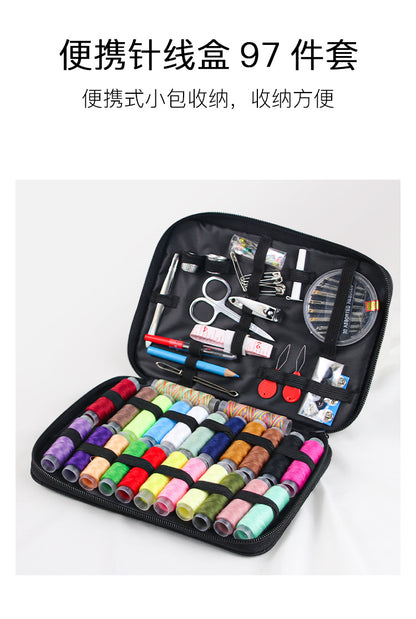 Cross-Border Portable Sewing Kit 226-Piece Set Household Sewing Tools Sewing Box Set Sewing Tools