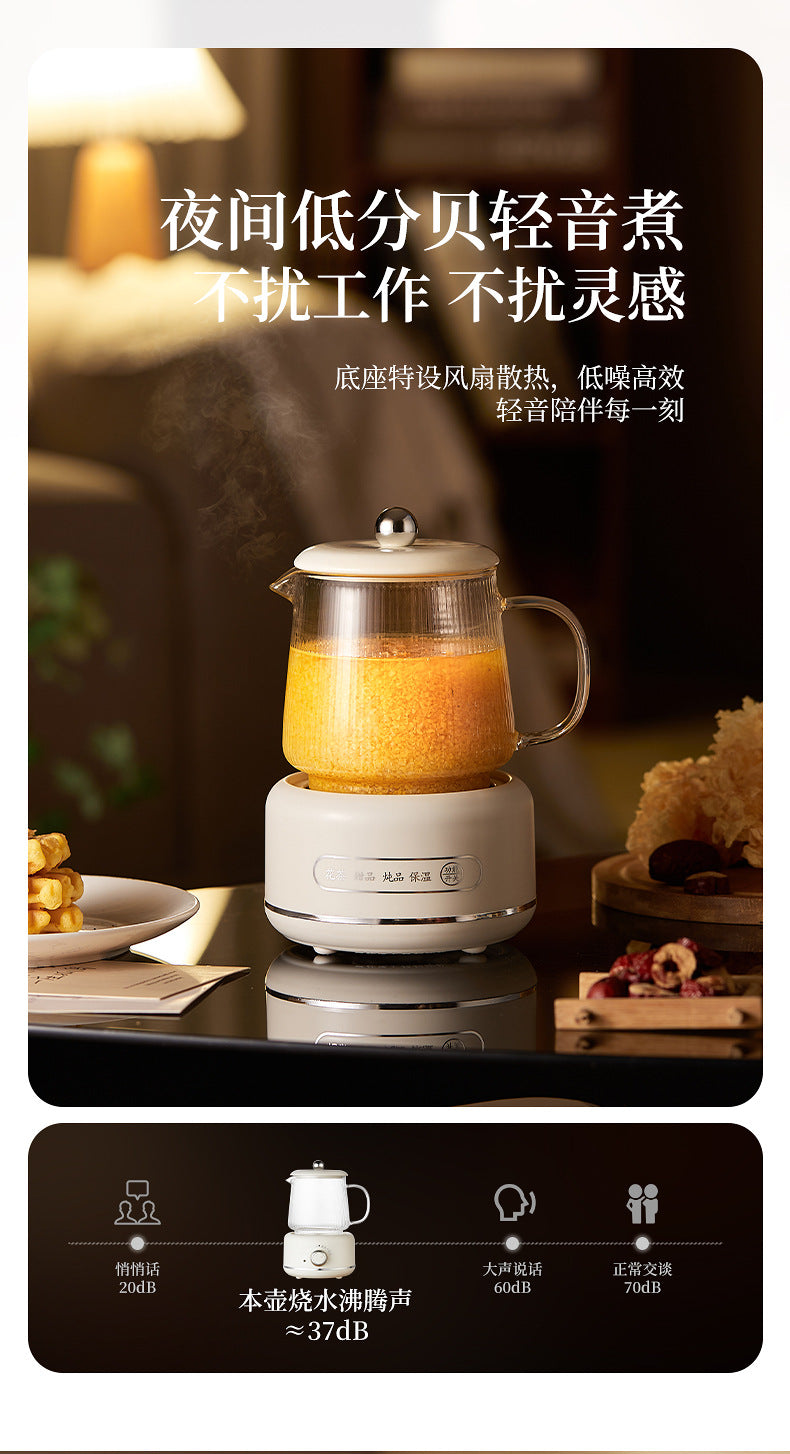 Multifunctional Mini Health Pot, Small Office Tea Maker, Home Health Cup, Electric Hot Water Cup, Gift Box
