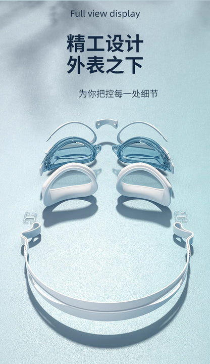 High-definition anti-fog swimming goggles adult myopia with degree swimming goggles non-eye diving equipment professional silicone goggles