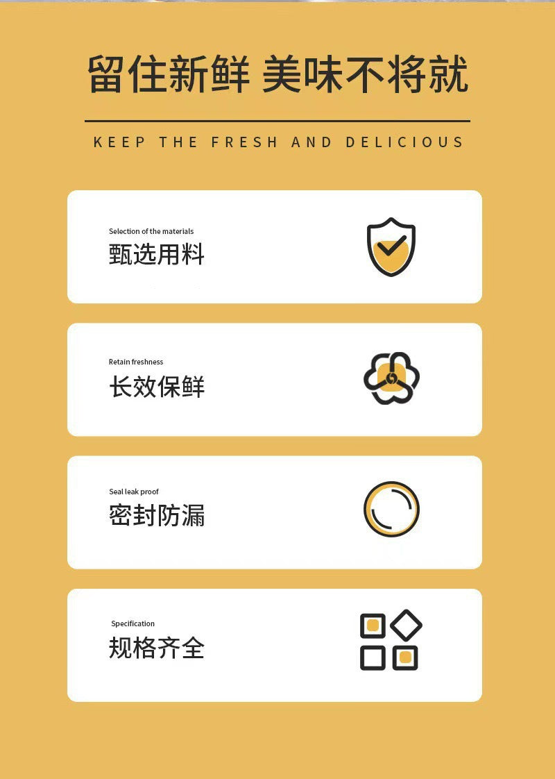 Cross-Border Stainless Steel Crisper Food Storage Box Refrigerator Sealed Box Fruit Lunch Box Lunch Box Korean Three-Piece Set