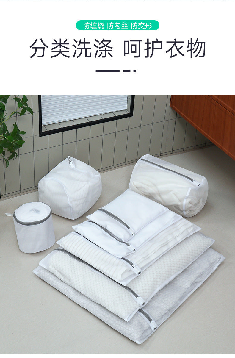 Factory gray laundry bag thick and thin mesh bag thickened bra washing bag washing machine special washing bag suit wholesale