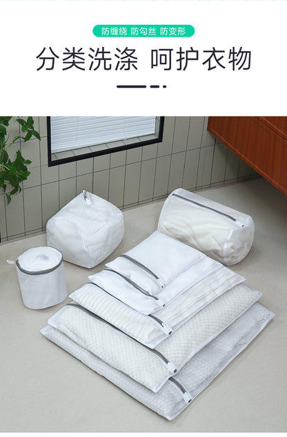 Factory gray laundry bag thick and thin mesh bag thickened bra washing bag washing machine special washing bag suit wholesale