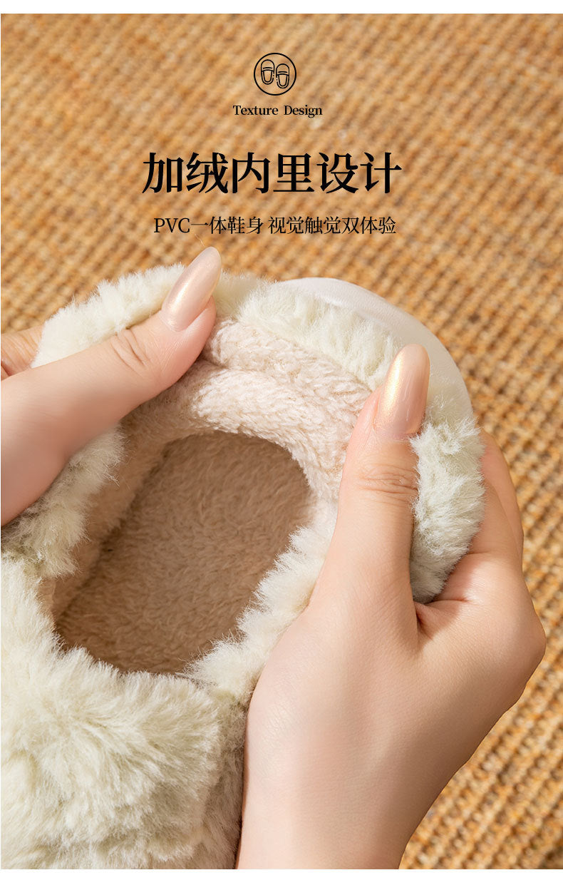 Women's Winter Indoor Warm Non-Slip Thick-Soled Cotton Slippers with Heel Cover, Maternity Cotton Shoes, Plush Outdoor Cotton Shoes for Men
