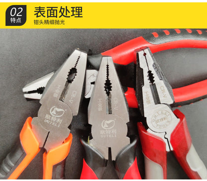 Pliers European Chrome Vanadium Steel Wire Pliers Source Factory Pvc Plastic Handle Tiger Pattern Vise 8inch Large Quantity Discount Pliers