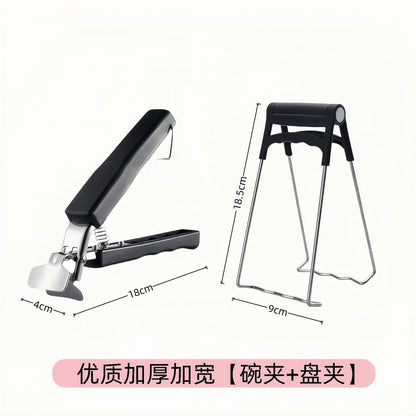 Thickened Bowl Clamp, Anti-Scalding, Anti-Slip Clamp, Bowl Clamp, Plate Clamp, Steamed Vegetable Bowl Clamp, Anti-Slip, Anti-Scalding Hand Clamp, Plate Lifter