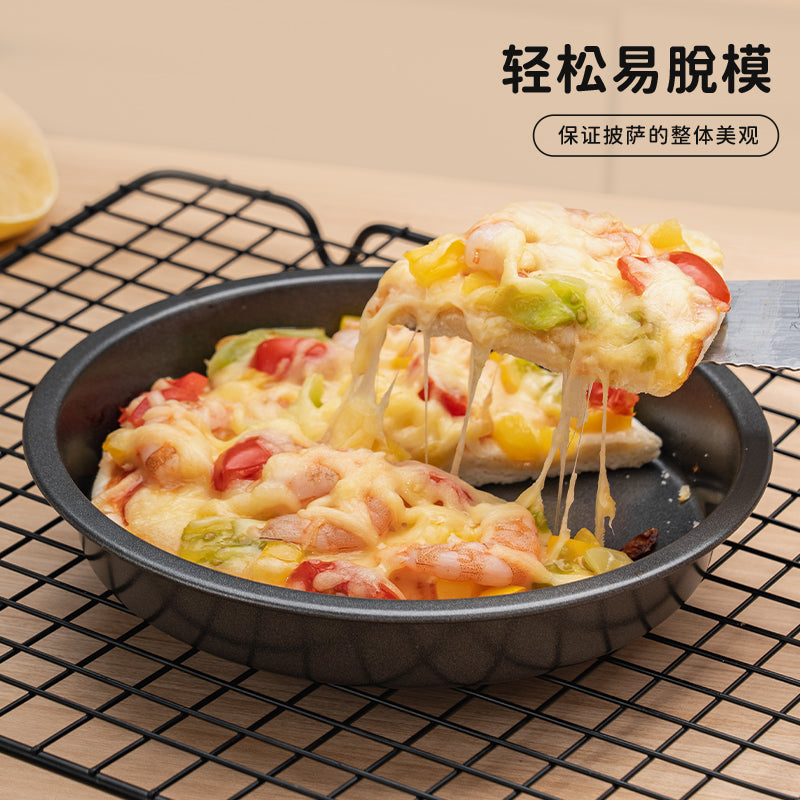 British Pizza Pan Baking Pan Oven Pizza Base Tray 6 Six 7 Seven 8 Eight 9 Nine 10 Inch 12 Special Tray Mold
