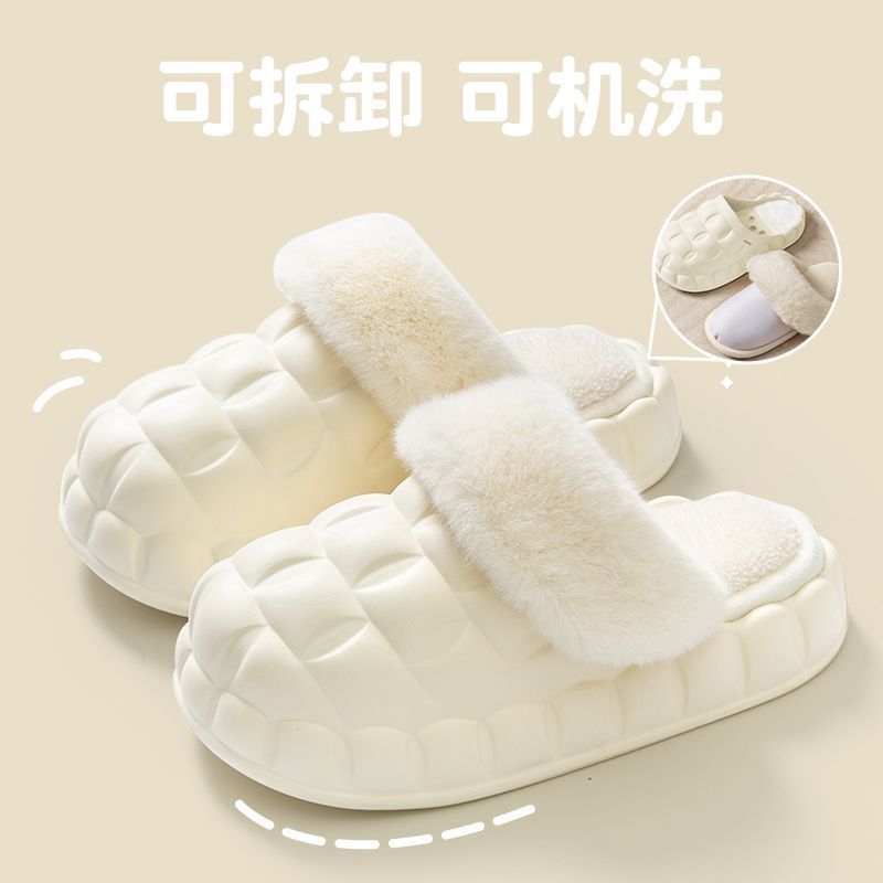 Women's Winter Cotton Slippers with a Stepping-On-Clouds Feel, Trendy Casual Closed-Toe Indoor Waterproof Warm Thick-Soled Cotton Slippers for Women