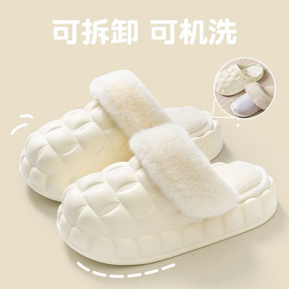 Women's Winter Cotton Slippers with a Stepping-On-Clouds Feel, Trendy Casual Closed-Toe Indoor Waterproof Warm Thick-Soled Cotton Slippers for Women