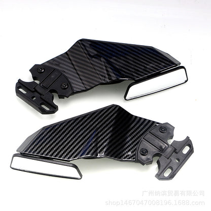 Motorcycle modification accessories suitable for Kawasaki Yamaha Honda Ducati universal fixed wing rearview mirror spoiler