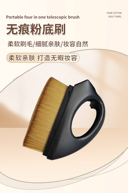 Makeup Brush Dust-Proof Bag, Portable Flat-Head Beauty Tool, Makeup Setting and Cleaning Box, Small Iron, Foundation Brush