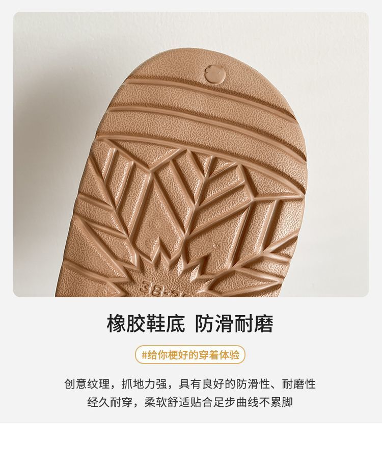 Women's Cotton Slippers for Winter 2025, Indoor Home Non-Slip Autumn and Winter Cold-Proof Closed-Toe Waterproof Fur Slippers for Winter Home Use