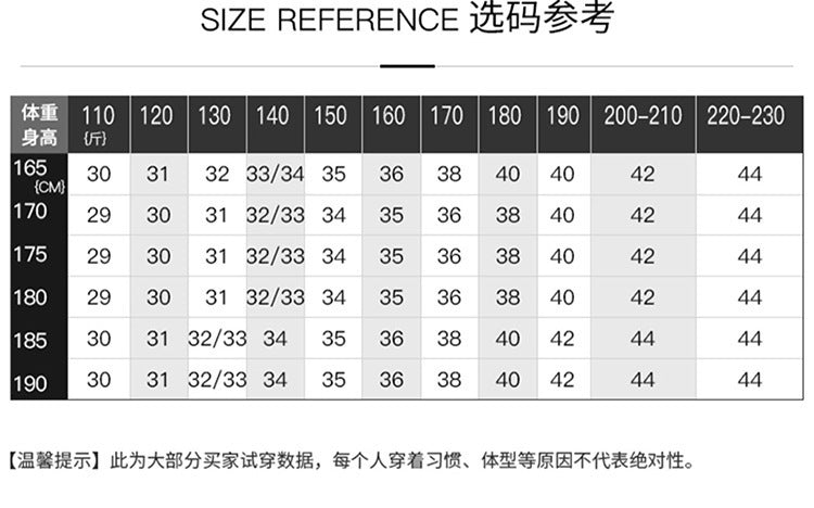 Wholesale Tiger Head Embroidered Stretch Pants Men's Casual Long Pants Men's Black Thin Straight Business Dress Pants