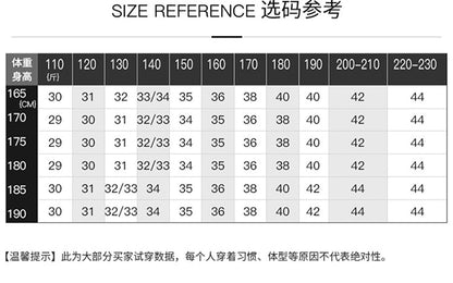 Wholesale Tiger Head Embroidered Stretch Pants Men's Casual Long Pants Men's Black Thin Straight Business Dress Pants