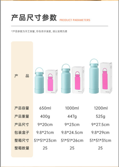 Space Kettle Thermos Cup with Large Capacity, Customizable Pattern and Logo, Stainless Steel Sports Portable Water Bottle Wholesale