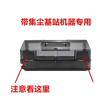 SuiTable for Ecovacs Sweeping RoboT Accessories T9 Side Brush FilTer Rag Roller Brush BrackeT DusT Box STrong Mop WaTer Tank