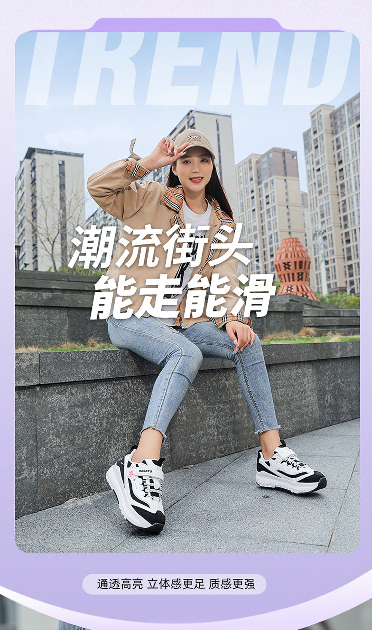 Girls' Heelys Sneakers 2025 Mesh Children's Shoes for Older Kids Roller Skates Girls' Four-Wheel Skates