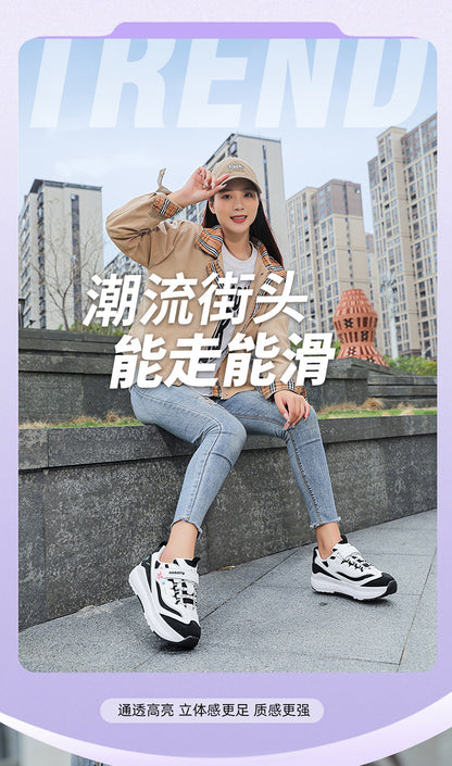 Girls' Heelys Sneakers 2025 Mesh Children's Shoes for Older Kids Roller Skates Girls' Four-Wheel Skates