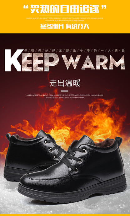 Popular men's cotton shoes genuine leather cotton boots pilot quick-heating shoes fleece-lined warm cotton leather shoes wool warm snow boots