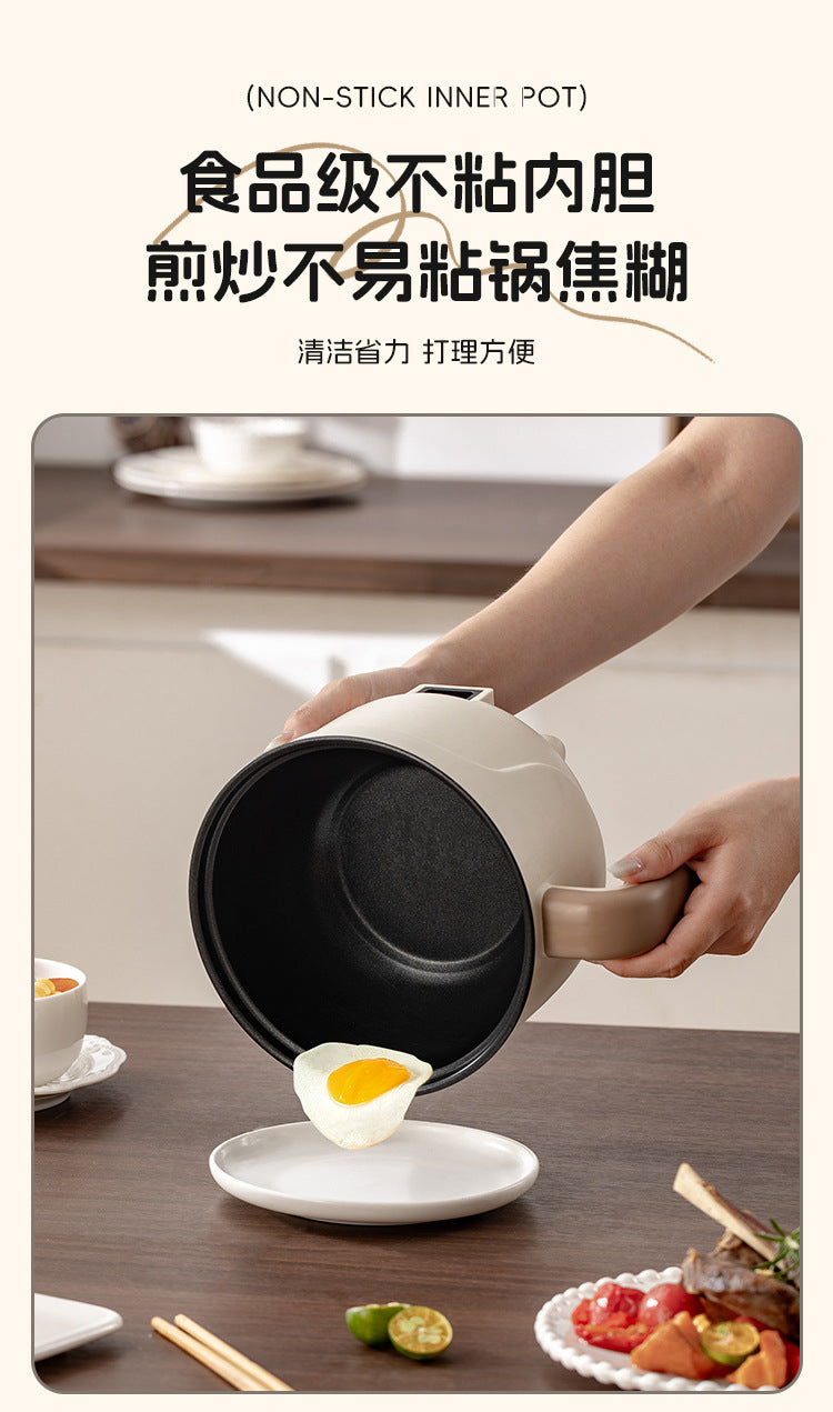 Electric Cooking Pot, Multifunctional Dormitory Small Electric Pot, Electric Hot Pot, Non-Stick Electric Steaming Pot, Noodle Cooking Pot, Electric Hot Pot, European and British Regulations