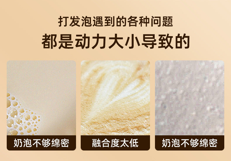 Carefully Selected Cross-Border Dual-Stick Milk Frother, Coffee Cream Mixer, Household Wireless Egg Beater, Baking Milk Frother