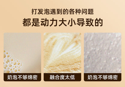 Carefully Selected Cross-Border Dual-Stick Milk Frother, Coffee Cream Mixer, Household Wireless Egg Beater, Baking Milk Frother