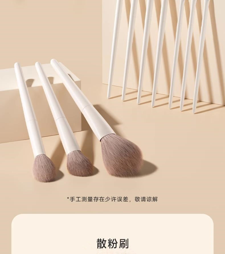 Large Set of 12 Cloud Porcelain Makeup Brushes: Eyeshadow Brush, Blade Brush, Loose Powder Brush, Contour Brush, Nose Shadow Brush, Complete Beginner Set