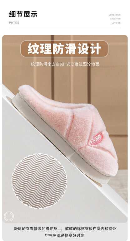 Winter Cotton Slippers for Women, Fleece-Lined, Indoor, Non-Slip, Warm, Thick-Soled, Wear-Resistant, Essential for Home Use, Couple's Cotton Patchwork New Style
