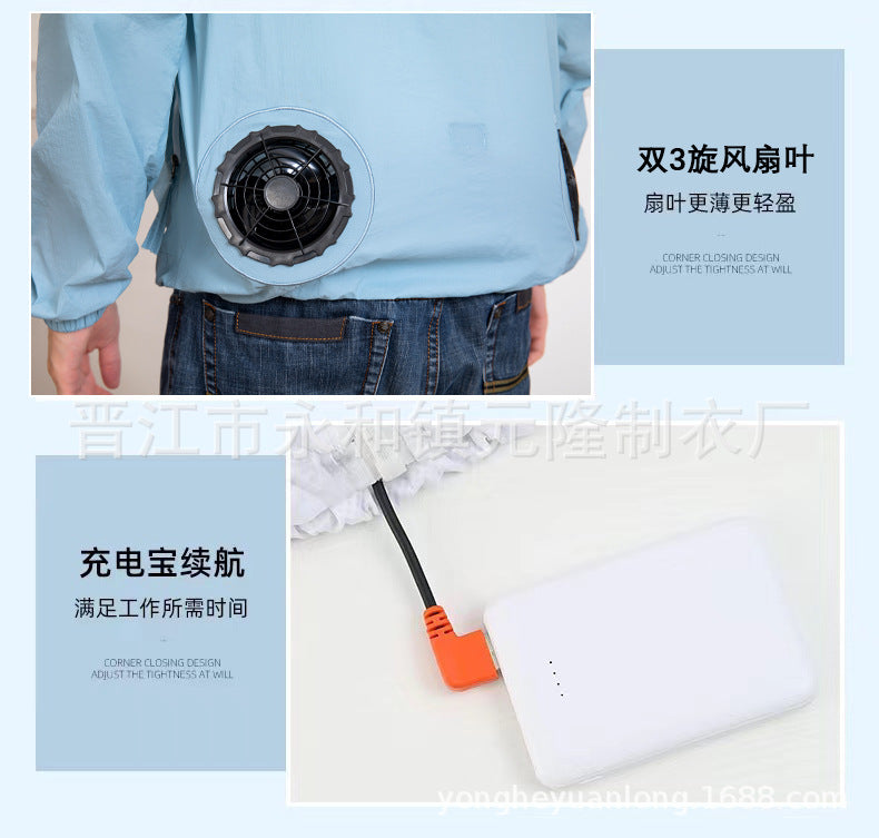 Summer Air Conditioning Clothing Outdoor Sun Protection Clothing Cooling Cooling Fan Skin Clothing Fan Clothing Long Sleeve Work Clothes Fishing Clothes