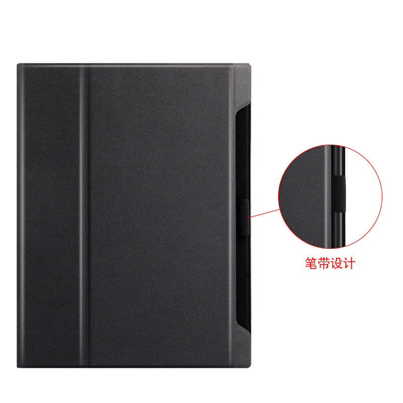 Suitable for new Remarkable 2 10.3 inch e-book protective case flat protective case with pen insert leather case