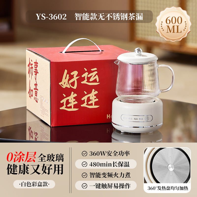 Multifunctional Mini Health Pot, Small Office Tea Maker, Home Health Cup, Electric Hot Water Cup, Gift Box